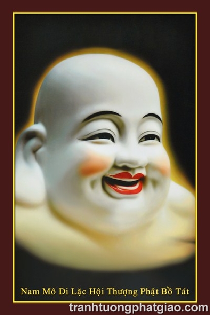 Phật Di Lạc (1945)
